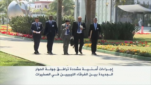 الوفاق الوطني الليبي في مختبر الصخيرات