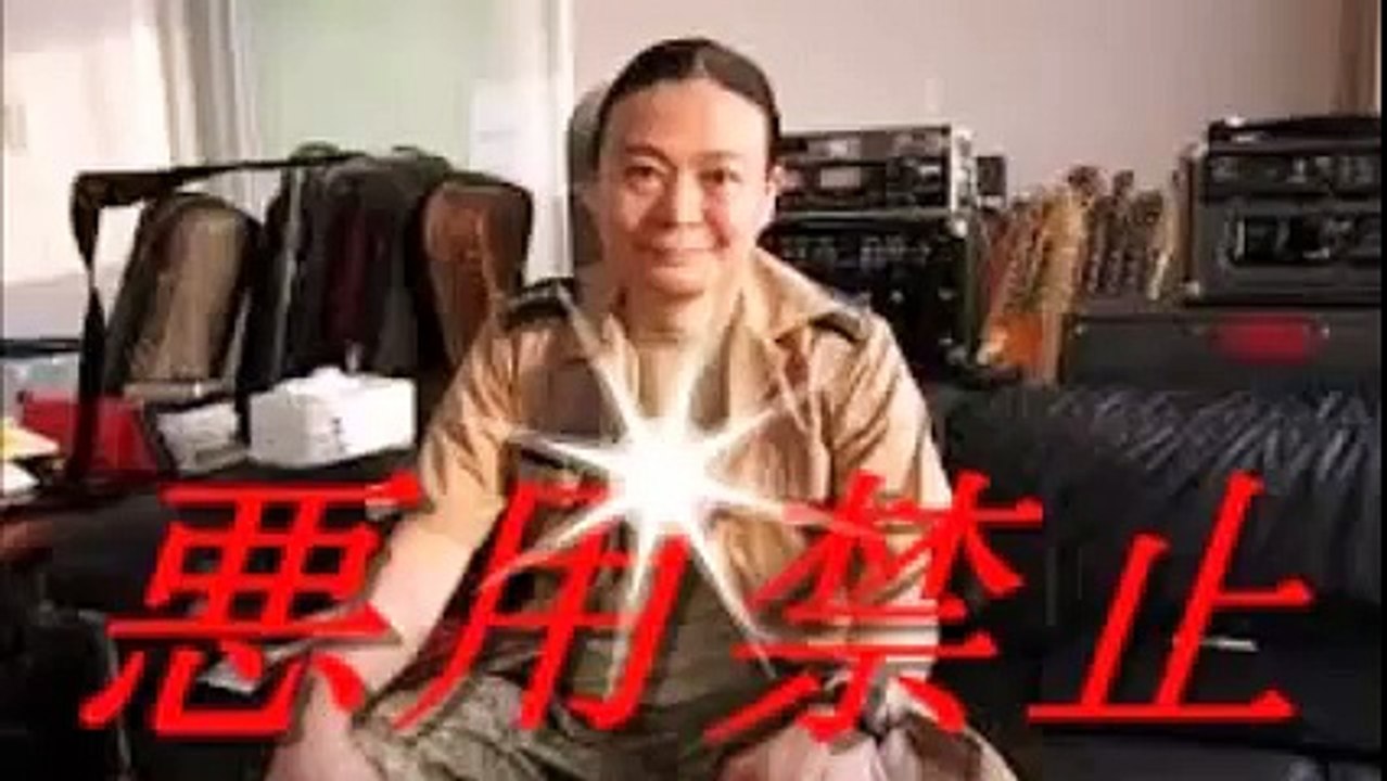 苫米地英人「脳のリープ２」五つ星☆☆☆☆☆ （勉強・睡眠・癒し・能力・若返り・ＤＮＡ・人間関係・恋愛運・金運・開運・前向き・愛情)