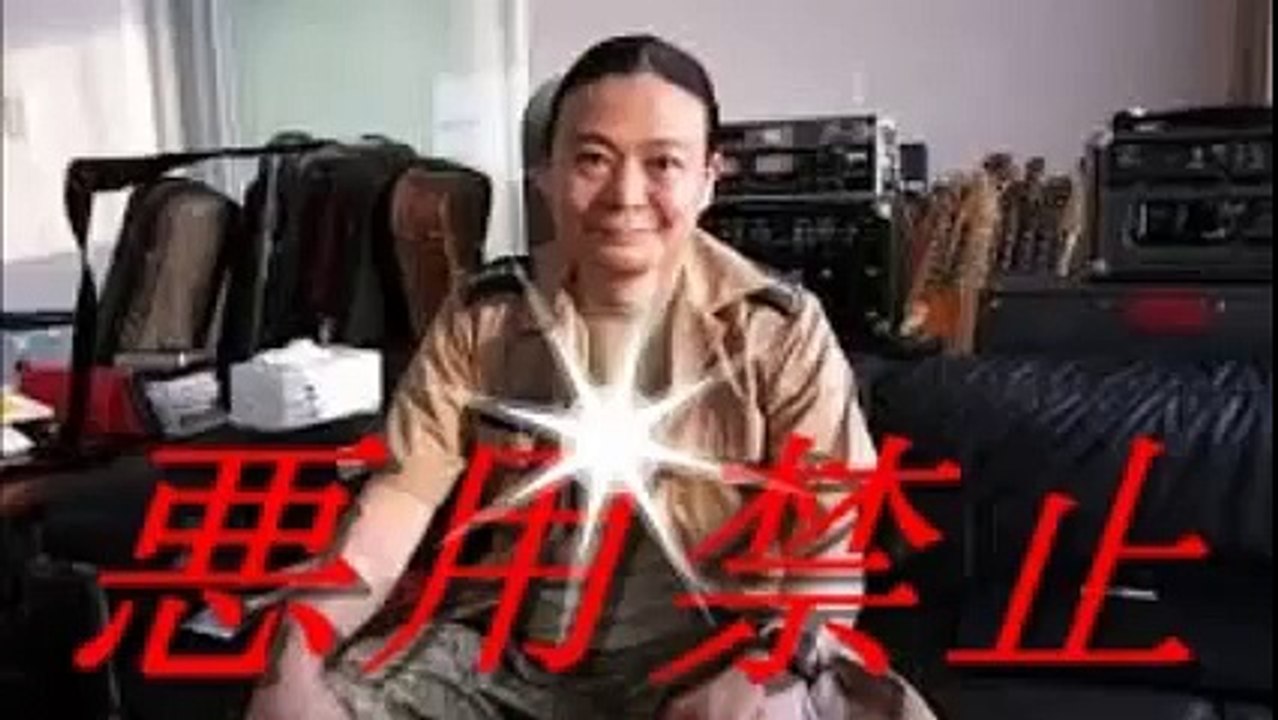 苫米地英人「脳のリープ１」五つ星☆☆☆☆☆ （勉強・睡眠・癒し・能力・若返り・ＤＮＡ・人間関係・恋愛運・金運・開運・前向き・愛情)