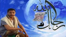جديد انصار الله 2015 / سلام الله نرفعه لكم يبقى مدى الازمان صوت المنشد عيسى الليث HD