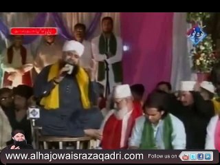 Download Video: Sarkar Ka Madina | Muhammad Owais Raza Qadri