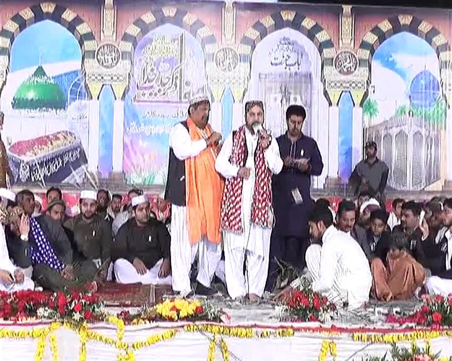 Waikh Ke Tera Chan-Chan Giya Ap Man