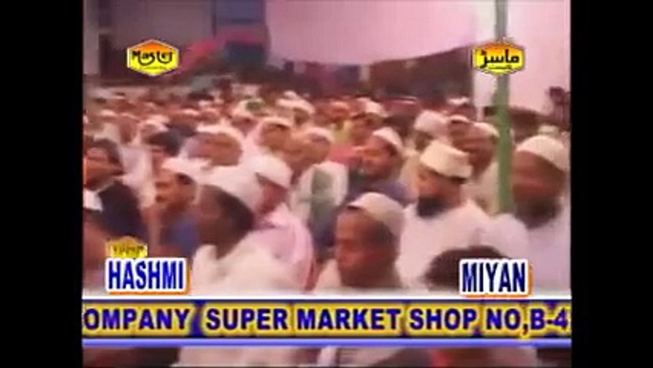 share the clip - Syed Muhammad Hashmi Miyan Ashrafi Jeel