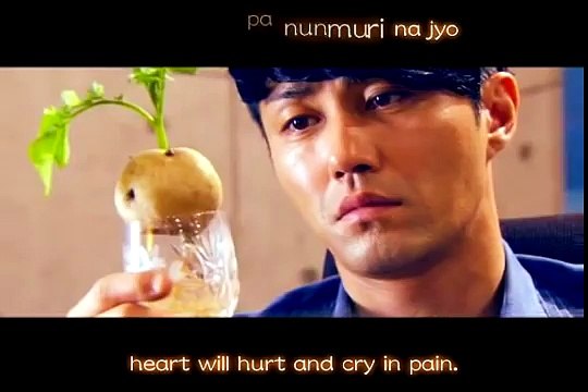 Huh Gak - Don't forget me [Kara+Engsub]