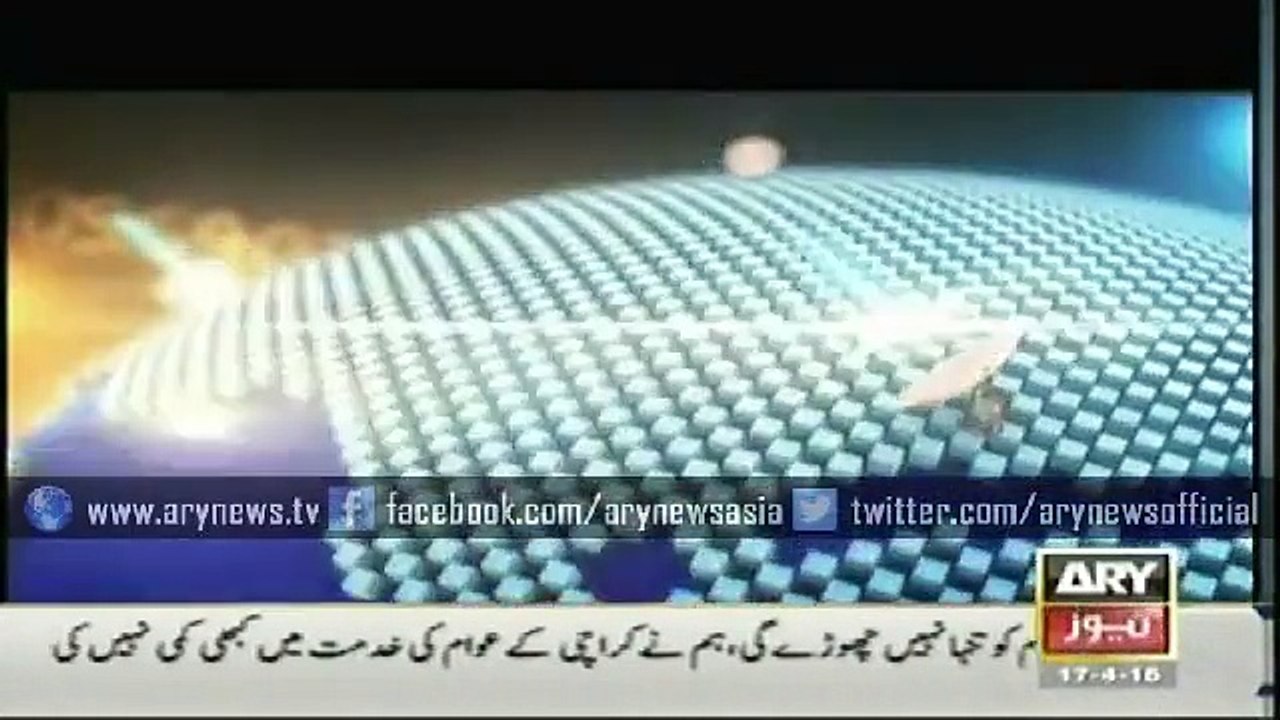 Headlines - 0400 - Friday - 17 - April - 2015
