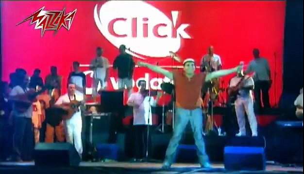 Wala Ala Balo - Amr Diab ولا على باله - حفلة - عمرو دياب