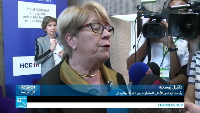 فرنسا.. التحرش الجنسي بالنساء في وسائل النقل يقلق السلطات