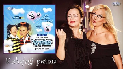 Leontina & Ivana - Kobajagi pesma - (Audio 2008)