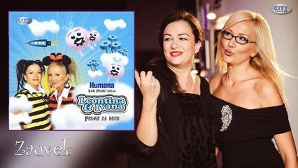 Leontina & Ivana - Zauvek - (Audio 2008)