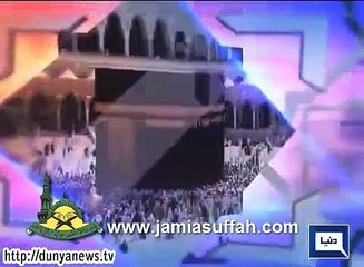 Mufti Muhammad Zubair - (Ummat kay har fard kay krny kay kam)
