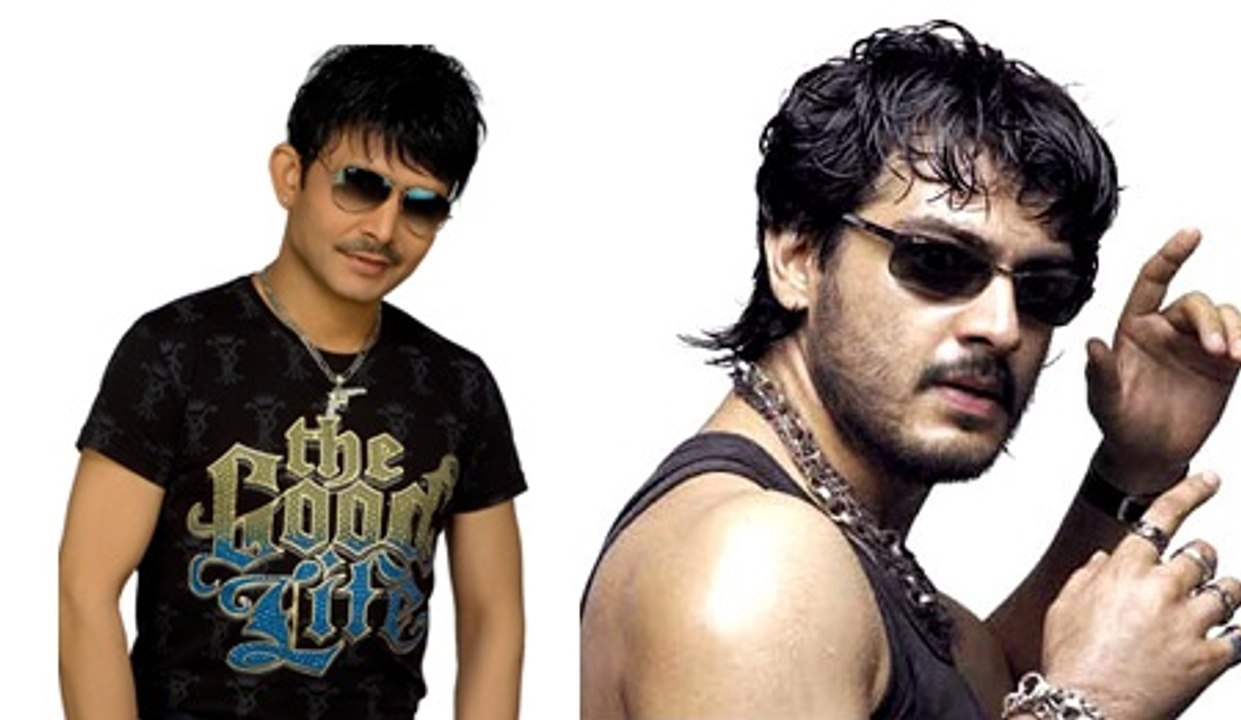 Kamaal R Khan Insults Ajith - 123 Cine news - Tamil Cinema News- 123 Cine news - Tamil Cinema News