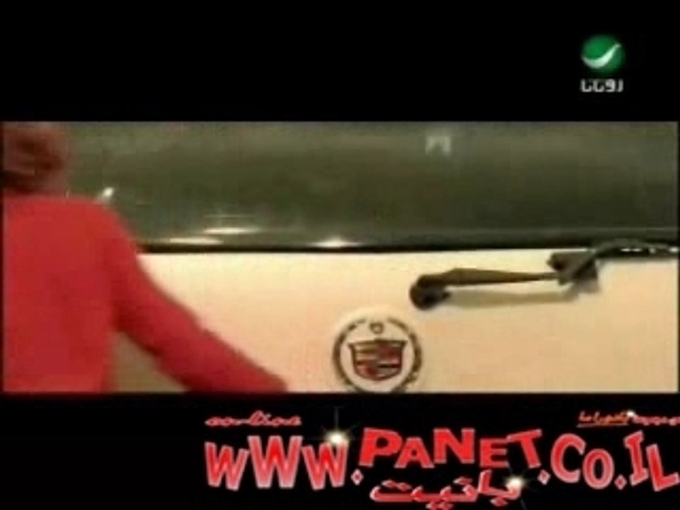 Wa2el-kfory_b7ebak-ana-kter