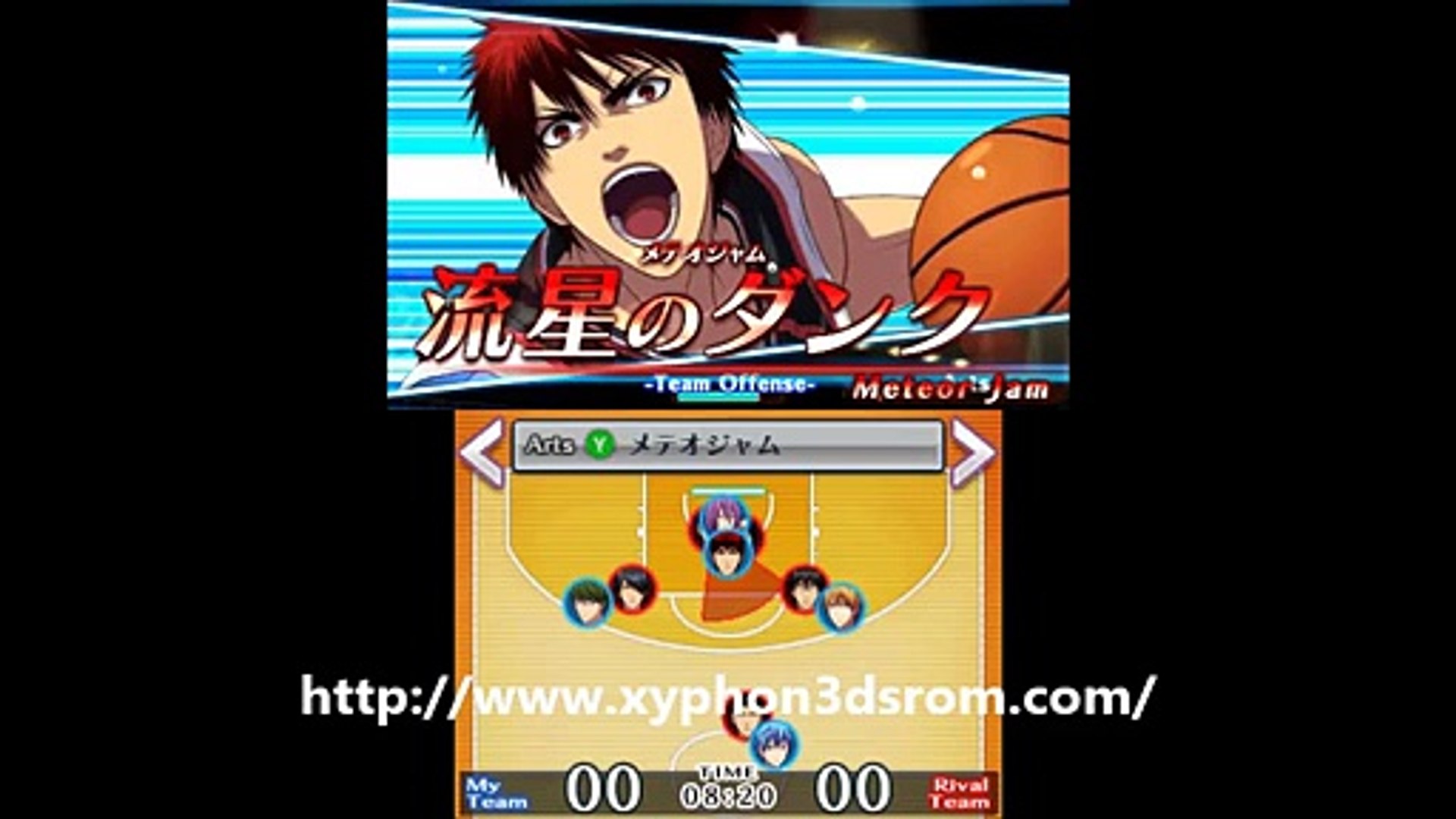 Download 3ds Kuroko No Basuke Mirai E No Kizuna Rom Game Video Dailymotion