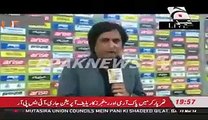 Shahid Afridi funny Punjabi Clips - Punjabi Clips - Mera Pakistan - Video Dailymotion