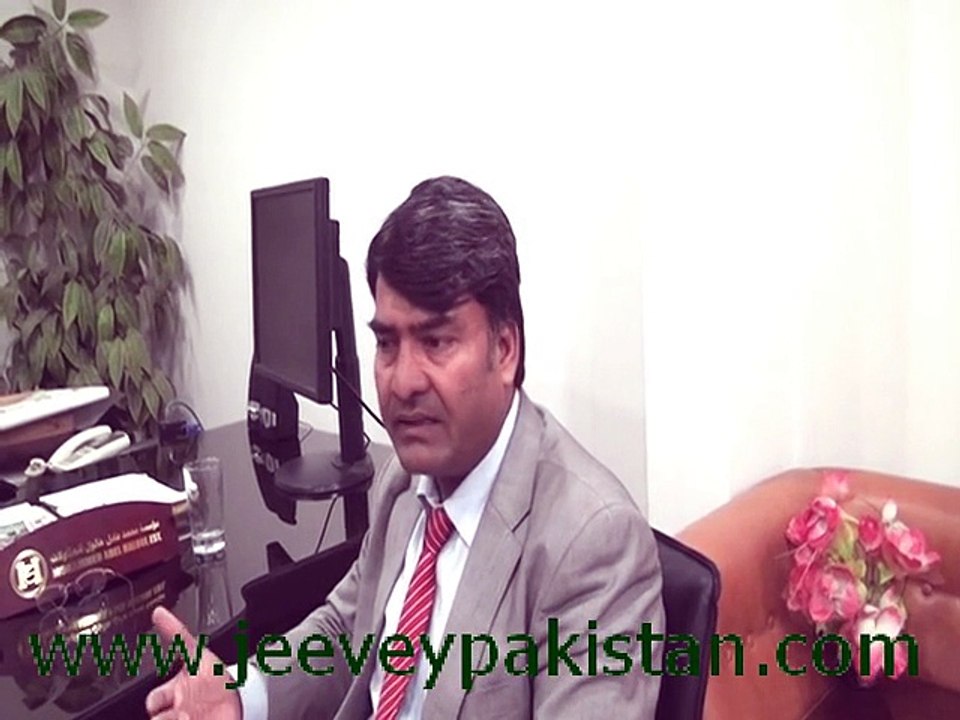 Ch. Elahi Bakhsh President (Ch. Rehmat Ali Memorial Society) talking with Mr. Waheed Jang of Jeevey Pakistan News About (Part 1)