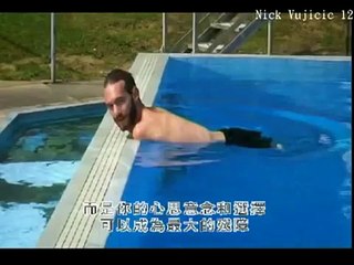 Nick Vujicic-Best Motivational Video