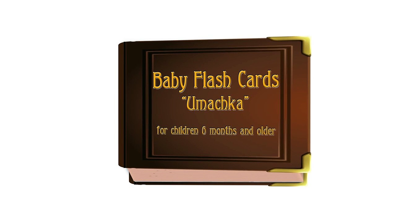 Flashcards for Kids - Infant Early Learning Educational Video: Dishes.