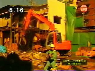 日本ブレイク工業 社歌 長版