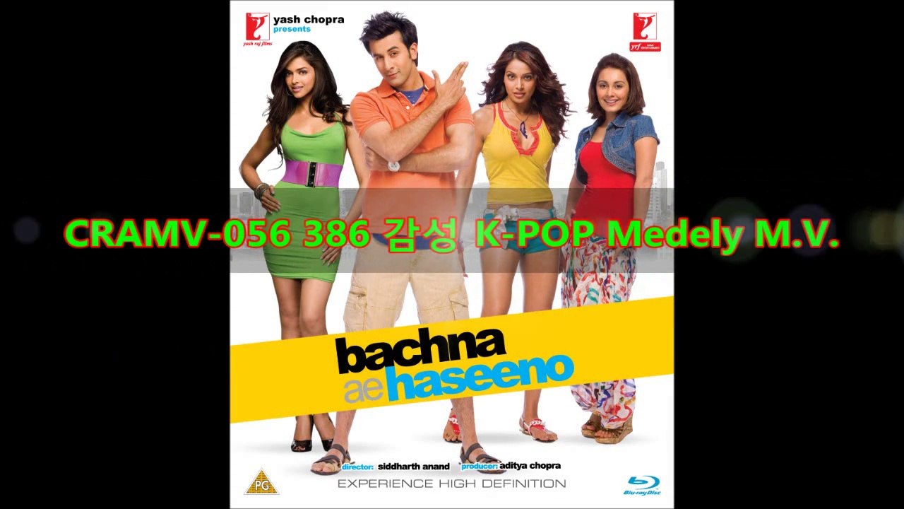 인도영화 7080 추억의 한류음악 감성 K-POP 메들리뮤비 (Destiny,널 사랑하겠어,우리의 밤은 당신의 낮보다 아름답다,이 밤의 끝을 잡고,잔혹한 여행,중력,여수밤바다 [CRAMV-056 데모33분추출]