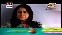 Tootay Huway Taray Episode 234 Full on ARY DIGITAL - YouTube