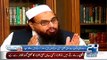 Hafiz Muhammad Saeed Calls Afghan Mujahideen Right But TTP Wrong