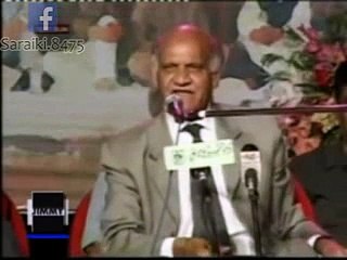 LASSI TE CHA (Anwar Masood) Funny Mushaira
