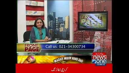 Front Page, 17-April-2015