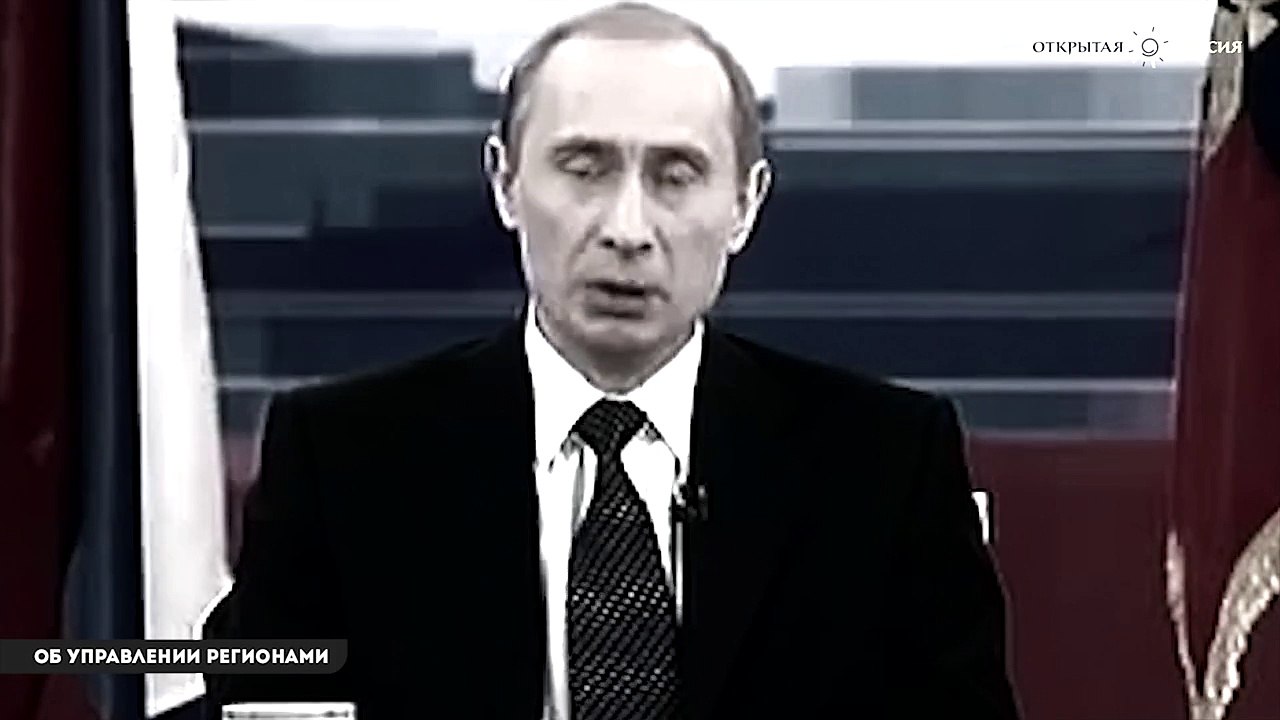 putin_facts