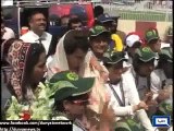 Reham Khan attends Malik Sayeed Women Cricket tournament final