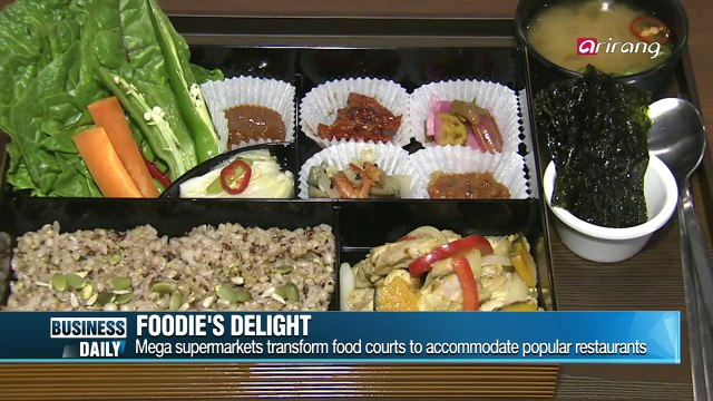 Evolution of mega market food court 쇼핑객 유혹하는 맛집!