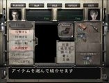 Resident Evil 0 Training Facility バイオハザード0(15/29)