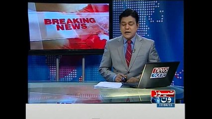 Chinese president to visit Pakistan on April 20