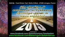 Happy New Year 2015 Tamil Songs,  Tamil Eelam Yaal Nallur B,Bala, 87280 Limoges, France