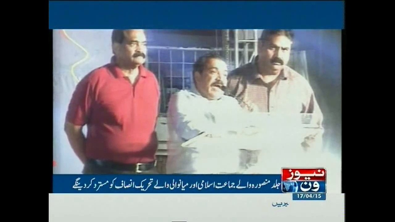 PTI, JI had agreed to prohibit females from casting votes Kanwar Naveed