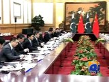 Chinese president to visit Pakistan-17 April 2015
