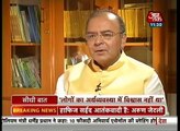 Seedhi Baat - Seedhi Baat - Seedhi Baat: Arun Jaitley, Finance Minister