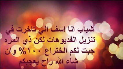 كيف تصنع ماكينة لحام خاصة بك