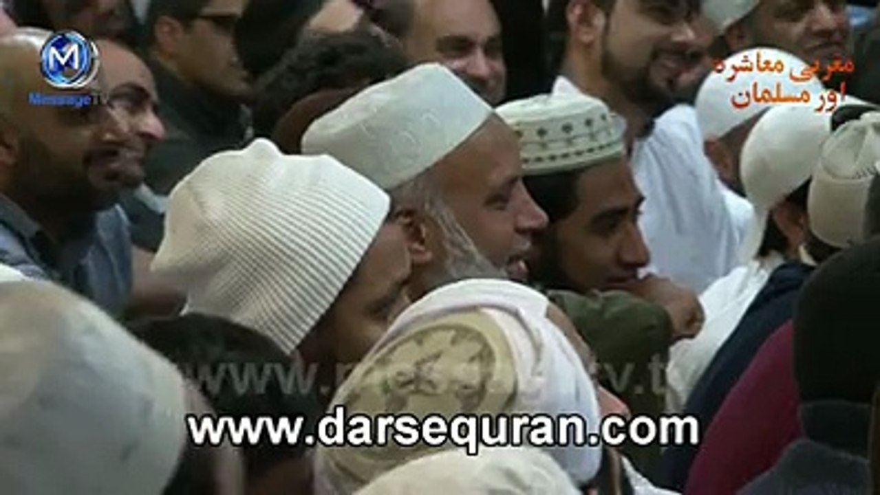Taveez e Muhabbat Funny MaulanaTariq jamil