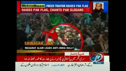 NewsONE Headlines 11AM, 17-April-2015