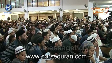 tauba har gunah dho deti hae by Molana Tariq Jamil