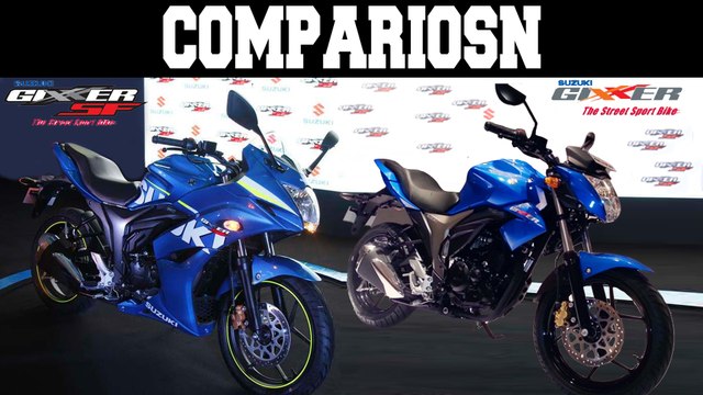 Suzuki Gixxer SF vs Gixxer: Spot The Difference