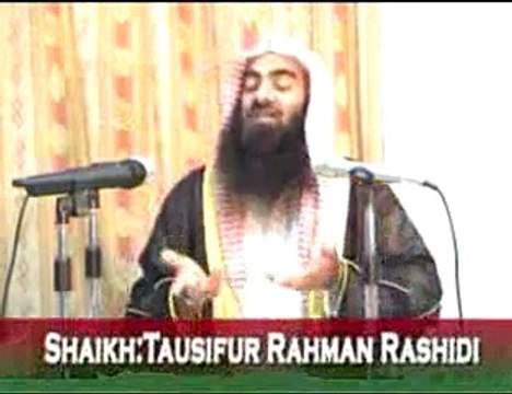 Harram Cheezay jisay Mamooli Samajh Liya Gaya Ho by Shk tausef Ur rehman 10 10