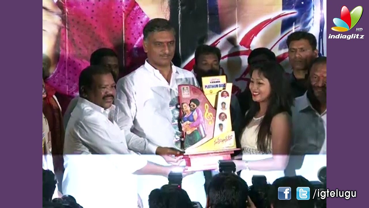 'Nuvvena Adi Neevena' Platinum Disc