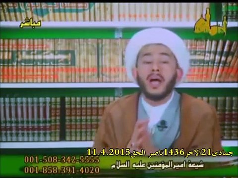 متصل يدافع عن وحدة الوجود بتبرير غير موجود في كتب صوفية الشيعة و يتهم الشيخ انه لم يقراء كل كتبهم و هذا هو ديدنهم اتهام الاخرين بالجهل و هو لم ياتي بدليل على كلامه