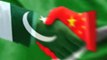 Dunya News - Chinese president to visit Pakistan on April 20