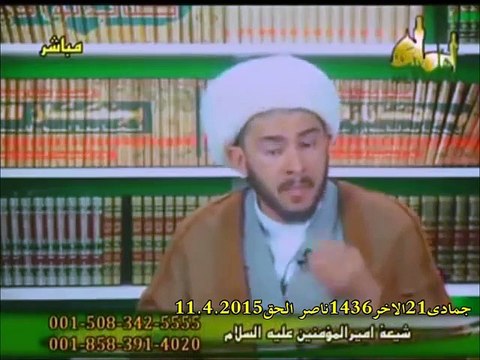 عقيدة صوفية الشيعة من يسمون انفسهم بالعرفاء ان العالم خيال في خيال و ان الله لم يخلق شئ و لا خلق الانبياء و لا الملائكة