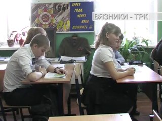 "Учат в школе..." Передача от 16.04.2015