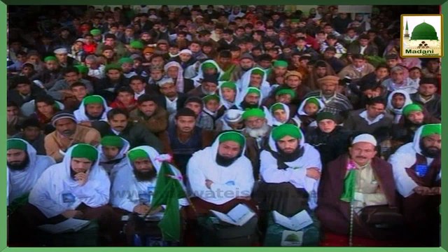 Promo - Madani Muzakra - Sharab Kese Choron - Wed 02:30 PM