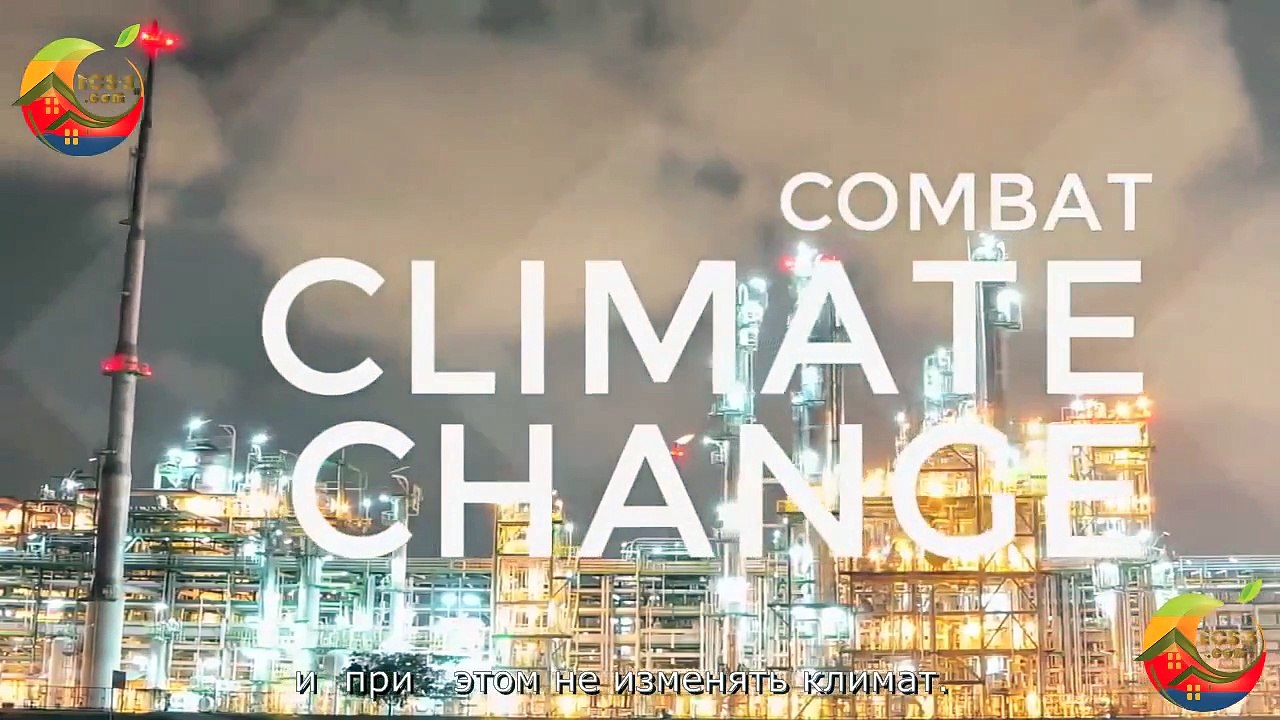 The new climate economy субтитры
