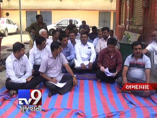 No new uniforms for firemen since two years - Tv9 Gujarati